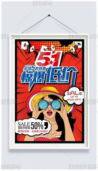 һڄ(dng)(ji)r(sh)Є(chung)宋(hu)51N(bo)չ