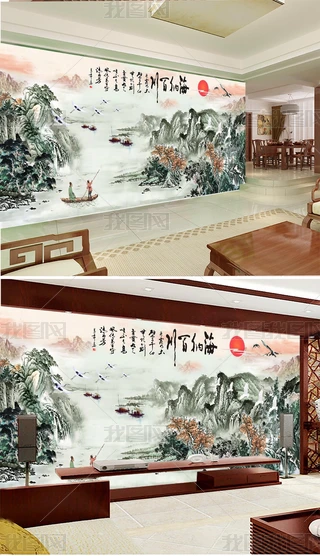 ˮīɽˮ{ٴɽˮL(fng)ڮ