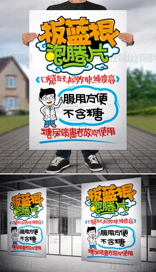 ˎƷpop{֌