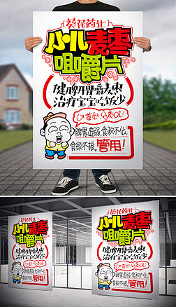 ˎI(y)pop֌(bo)