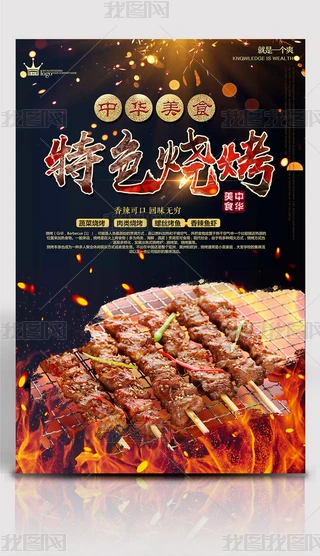 ɫζʳN(bo)