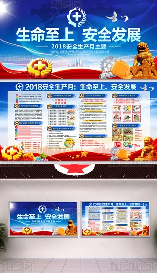 2018ȫaչ