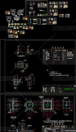 CAD׃վ늚O(sh)䰲bD