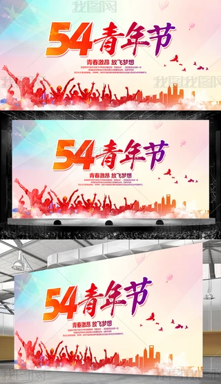 54깝չVOӋ