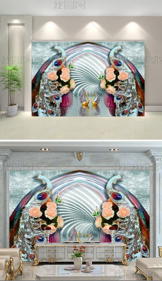 3D@ʯȸ錚ڮ͏dҕ