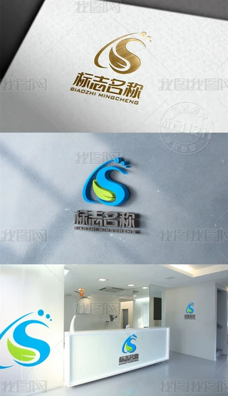 Sr(nng)a(chn)ƷЙCʳƷGɫʳƷLOGOO(sh)Ӌ