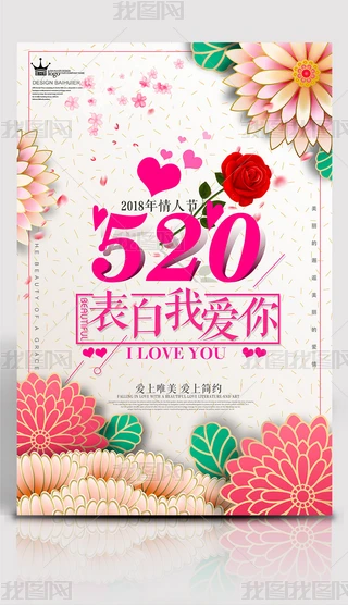 r@ˇֲﻨ˹(ji)520cN(bo)