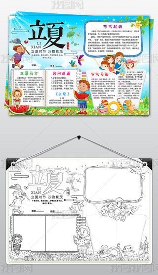 WORD/PSС(bo)ʮĹ(ji)ֳ(bo)y(tng)(ji)С(bo)ֳ(bo)