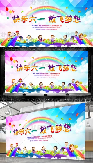 һͯ_󱳾OӋ