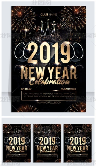 2019ɫ꺣OӋ