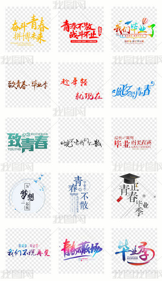 ഺI(y)ˇg(sh)w(bo)PNGز