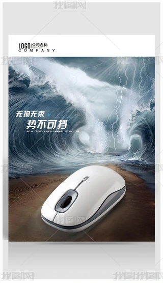 ˏV殅IOӋNչģ