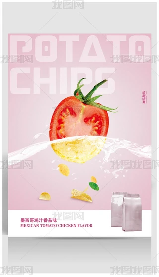 Ƭ(chung)⺣(bo)RI(y)O(sh)Ӌ(j)ʳƷ(bo)ģ
