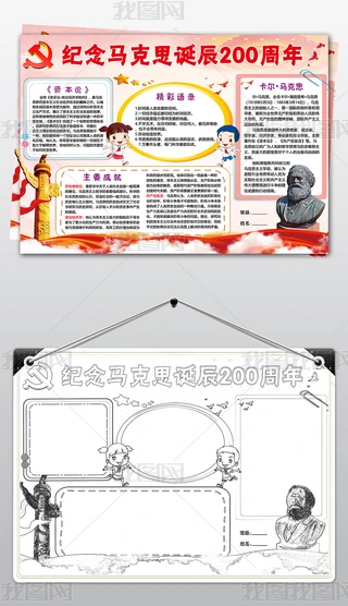 WORD/PSR˼С(bo)o(j)R˼ֳ(bo)С(bo)ֳ(bo)