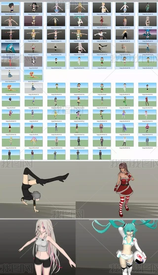 3dģ