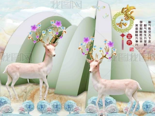 3D