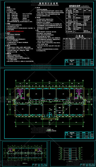 CAD52800ƽ׿̄(w)֘ӋY(ji)(gu)CADD