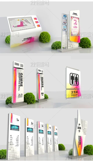 ȫ׺(jin)s̈(chng)(do)ҕϵy(tng)VISO(sh)Ӌ(j)