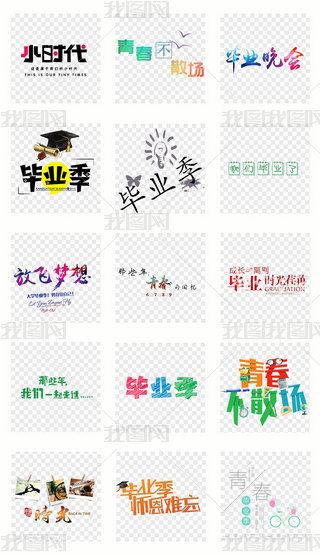 (chung)ഺI(y)ˇg(sh)ֺ(bo)PNGز