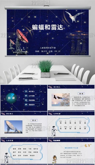 _˽̰СW(xu)ZĽ̌W(xu)nģ