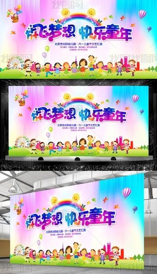 Ųһͯչ屳OӋ