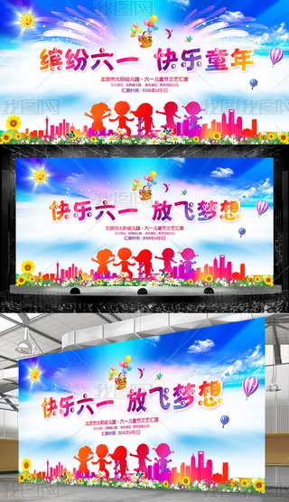 Ųһͯ_չ屳