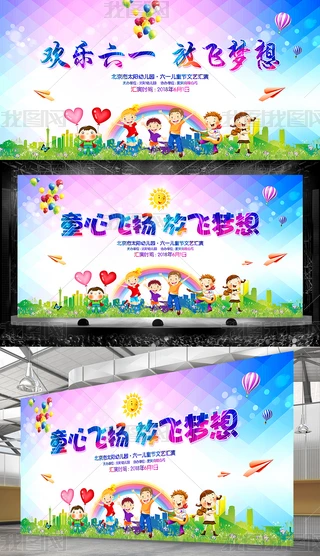 Ųһͯչ屳