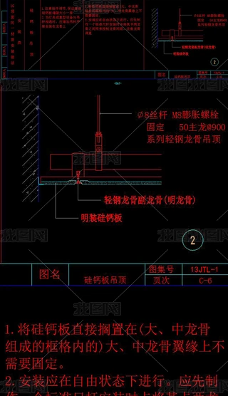 CAD(ji)cD
