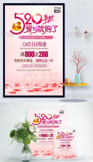 520ջӴNչOӋ