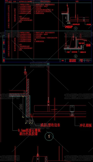 CADRcʯ彻տڹcӈDʩ