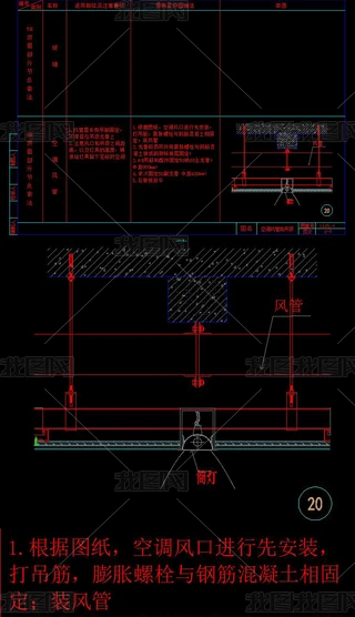 CAD{Lܵ픹cӈD컨ʩD