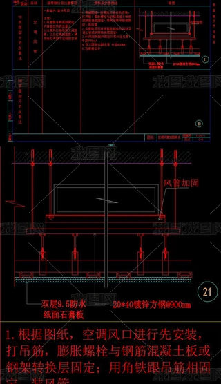 CAD{Lܵ픹cӈD컨ʩD