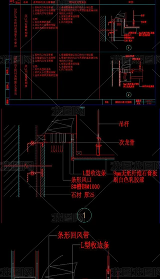 CAD{Lܵ픹cӈDʩD