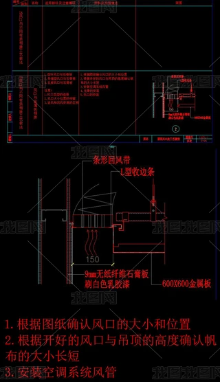 CAD{Lܵ픹cӈD컨ʩD