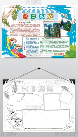 Ώҽ纮Ƭֳ