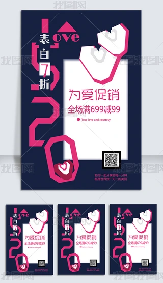 ӡ(chung)L520˹(ji)N