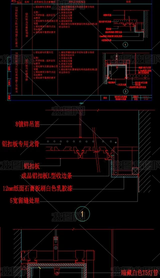 CADX۰픹cӈDD컨ʩ