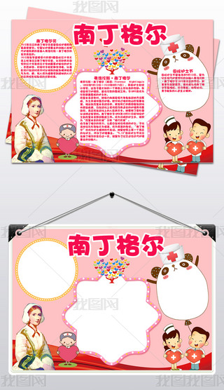 Ho(h)ʿ(ji)Сʹ϶ֳС