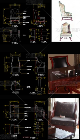CADD