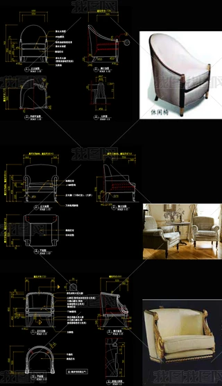 CADD