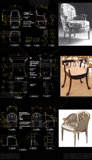 CADD
