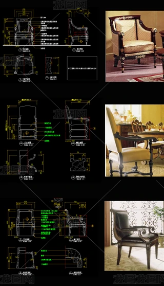 CADD