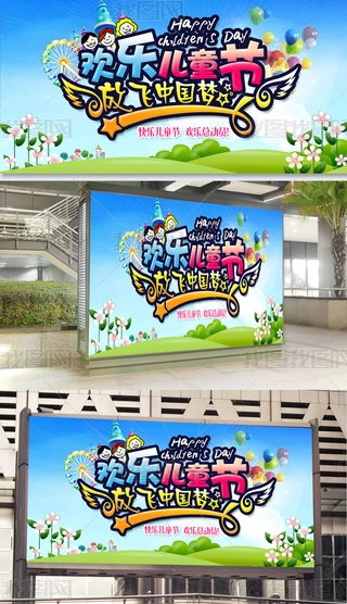 ͯչ庣DƬ