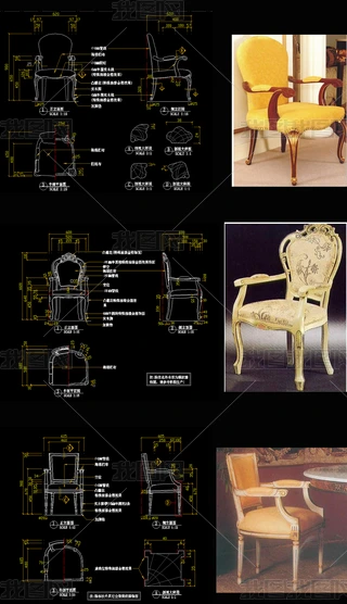 CADD