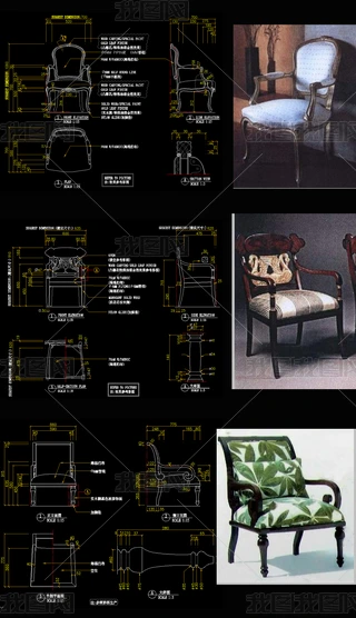 CADD