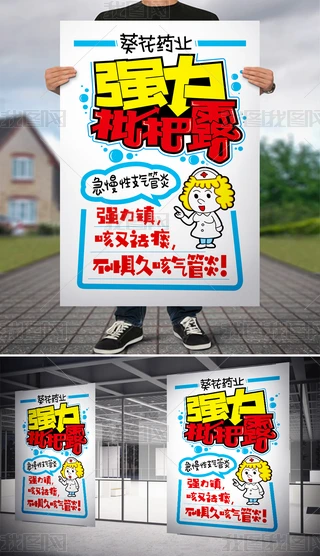 ¶ˎIˎƷpop