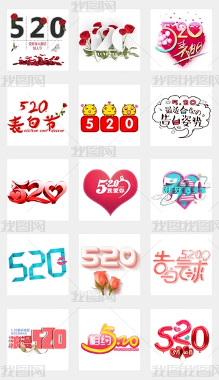 50ͨ˹׹520ˇgwPNGOӋز