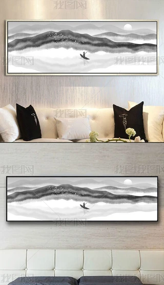 ʽUˮīɽˮ(hu)b^(hu)