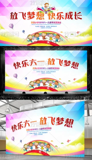 һͯ(ji)չ_