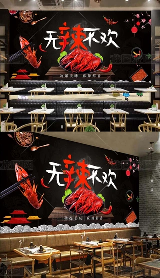 ɫgrģ